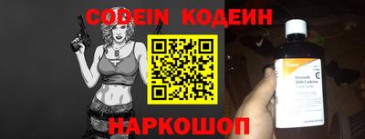 меф VHQ Нягань