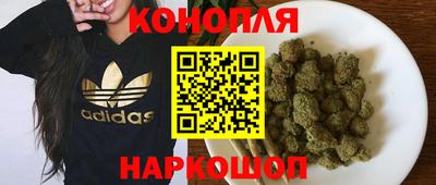 меф VHQ Нягань