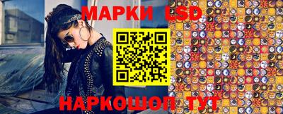 меф VHQ Нягань
