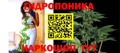 мет Обнинск