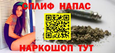 меф VHQ Нягань