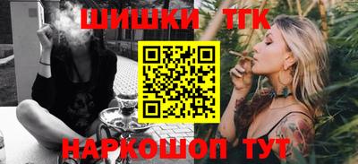 меф VHQ Нягань