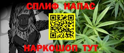 меф VHQ Нягань