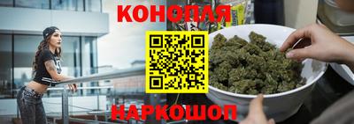 мефедрон мука Обь